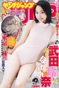 小莹客厅激情46章至51章